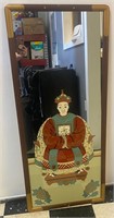 Vintage Mirror w/ Chinese Emperor Detail