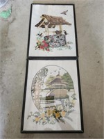 Pair of Framed Embroidery Wall Decor Pieces