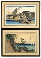 Lot of 2 Japanese Prints.