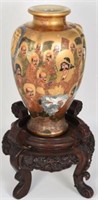 Japanese Satsuma Vase with Immortals Design.