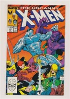 MARVEL UNCANNY X-MEN #231 COPPER AGE HIGH GRADE