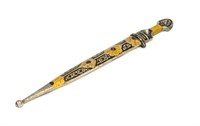 Antique Caucasian Dagger Kindjal