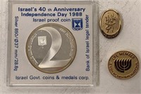 Israel proof coin and pins lot