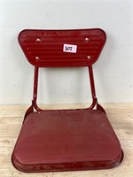 Vintage Bleacher Seat