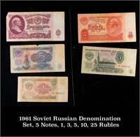 1961 Soviet Russian Denomination Set, 5 Notes, 1,