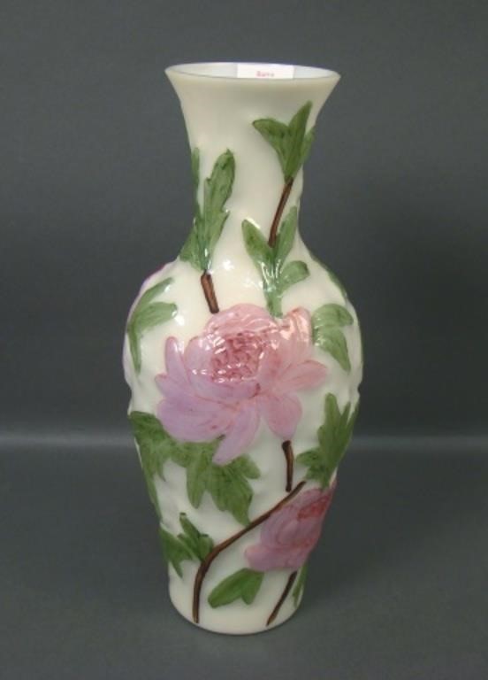 Consol. 1948 Bri. Colors #2682 Floral Vase