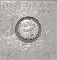 1874 NICKEL 3 CENT PIECE