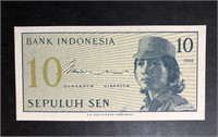 1964 BANK INDONESIA 10 TEN SEPULUH SEN BANKNOTE