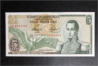 1977 EL BANCO DE LA REPUBLICA BOGOTA, COLUMBIA 5 C