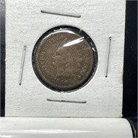 1869 Indian Head Cent