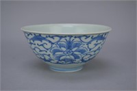 Chinese Ching Bowl