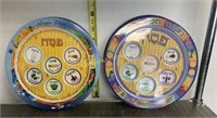8 Passover plastic plates 4 of each design
