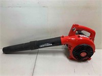 CRAFTSMAN B210 2-Cycle Gas Blower (Works)