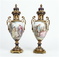 Pair Sevres Style French Ormolu Console Urns