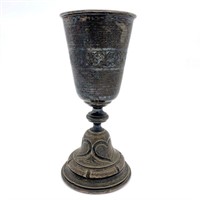1890s Silver Plated Wedding Goblet