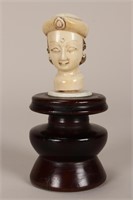 Unusual South Indian 19th Century Ivory Shivite