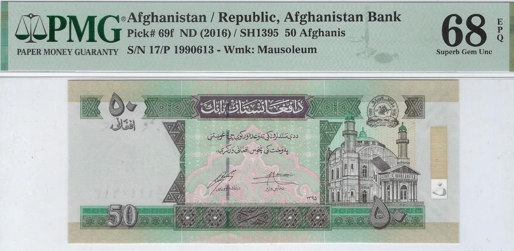 Afghanistan 50 Afghanis ND 2016 PMG 68 EPQ AFAE