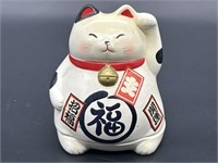Japanese Ceramic Lucky Cat Incense Burner