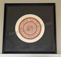 Framed Art of Japanese Paper Cutting Matted