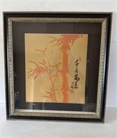 FRAMED JAPANESE ART Japanese Art Board SHIKISHI