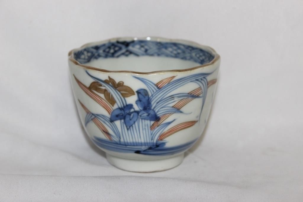 An Antique/Vintage Japanese Porcelain Cup