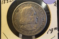 1892 Columbus Commemorative Half Dollar