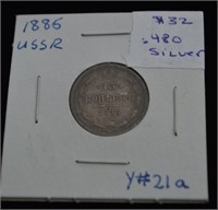 1885 USSR 15 Kopeks Silver Coin