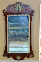 Period Queen Anne Mahogany Mirror