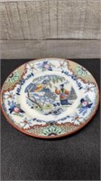 Timor France 1800's Asian Plate With Flow Blue 7"