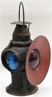 Vintage Adlake Railroad Signal Lantern