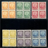 Canada #'s 149-154 Mint Blocks of Four.