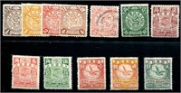 China 110-122 Mint Set.