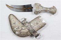 Antique Omani Khanjar Jambiya Dagger