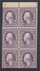 USA #501b BOOKLET PANE OF 6 MINT FINE-VF H