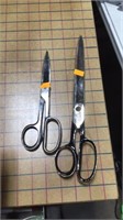 Two large scissors