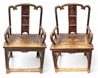Pair of Old Carved Wood Chinese Chairs.