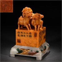 A CHINESE CARVED TIANHUANG THREE RAMS SEAL