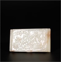 Chinese Jade Carved Belt Buckle