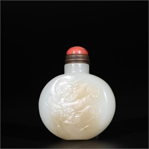 Chinese Hetian Jade Carved Snuff Bottle,Qing