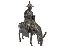 Bronze Oriental Man on Horse