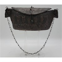 A Ornamental Cast metal, Lidded Beggar's Bowl KAS