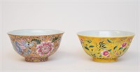 Two Small Porcelain Bowls