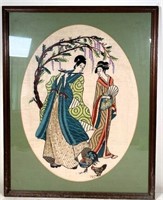 oriental Cloth- framed picture