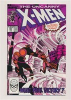 MARVEL UNCANNY X-MEN #247 COPPER VERY HIGH GRADE