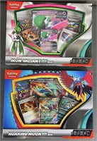2pc NIP Pokemon EX Card Boxes