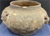 Ancient, Fired Chinese Pot in Presentation Box