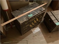 Wood army box