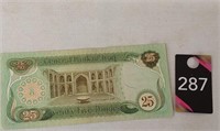 Foreign Currency Central Bank of Iraq 25 Dinars