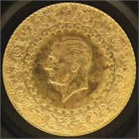 Turkey Coin 50 Kurus Gold Coin, most likely 1972,