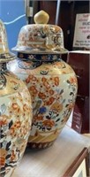 XL pottery vase with lid asian 2 pc orange